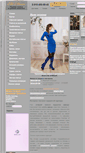 Mobile Screenshot of elit-dress.ru